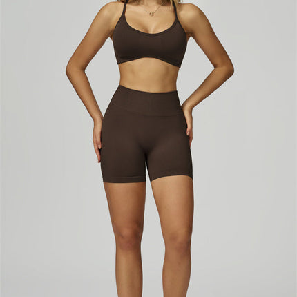 The Prime Sports Bra Shorts 2-Piece Set