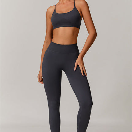 The Nova Luxe Sports Bra Leggings 2-Piece Set