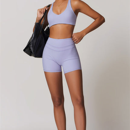 The Enigma Sports Bra Shorts 2-Piece Set