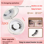 UBS063 2pcs / 1pair Eyelash Plus White Clip