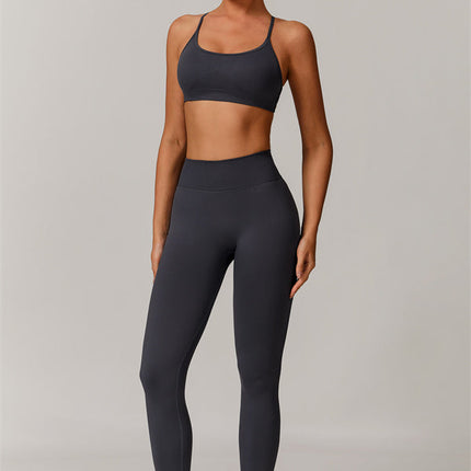 The Nova Luxe Sports Bra Leggings 2-Piece Set
