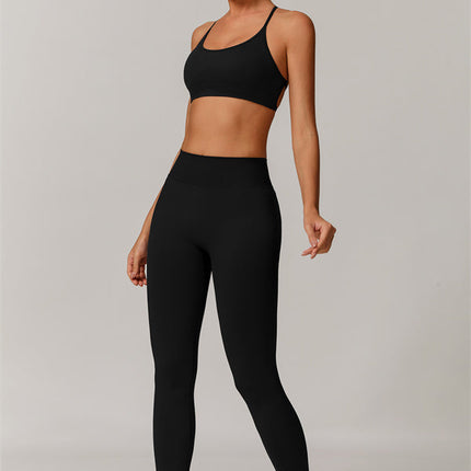 The Nova Luxe Sports Bra Leggings 2-Piece Set