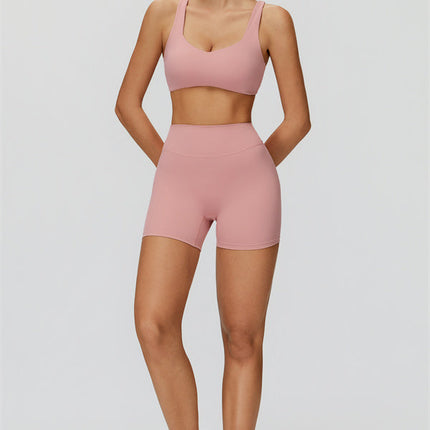 The Butterfly Sports Bra Shorts 2-Piece Set