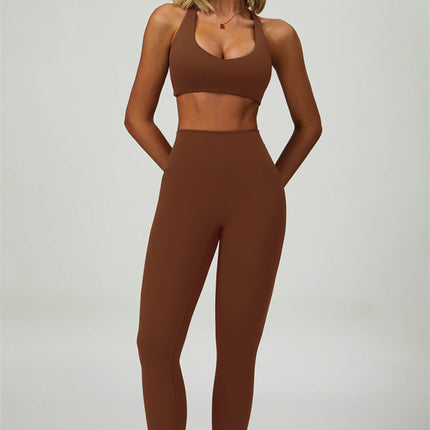 The Seraphine Sports Bra Leggings 2-Piece Set
