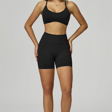 The Prime Sports Bra Shorts 2-Piece Set