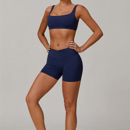 The Halo Sports Bra Shorts 2-Piece Set