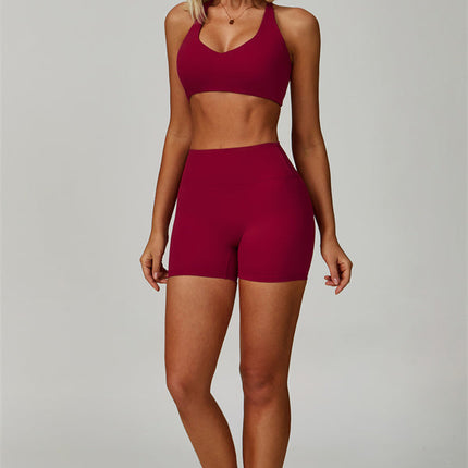 The Seraphine Sports Bra Shorts 2-Piece Set