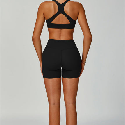 The Thrive Sports Bra Shorts 2-Piece Set