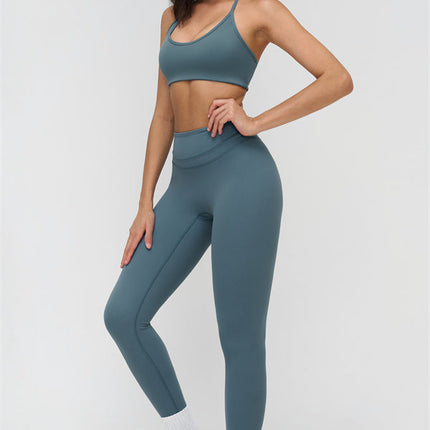 The Stride Sports Bra Leggings 2-Piece Set