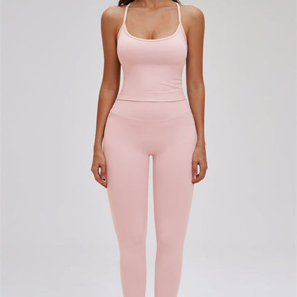 The Svelte Leggings