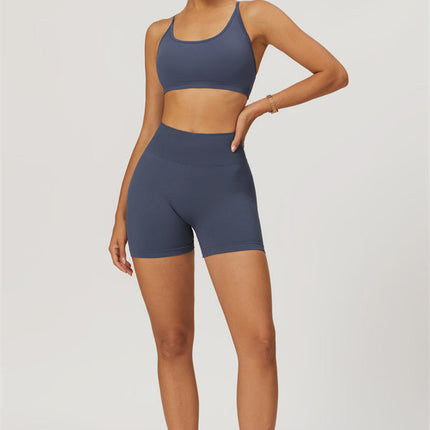 The Allure Shorts