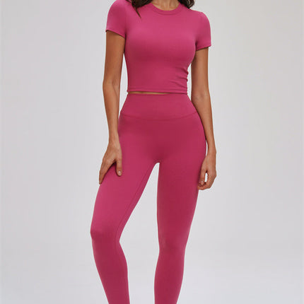 The Svelte Leggings