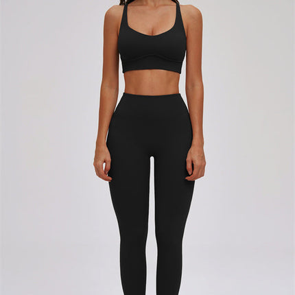 The Kinetic Cross Back Sports Bra