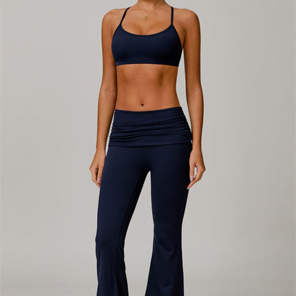 The Juno Star Sports Bra Flared Leggings 2-Piece Set