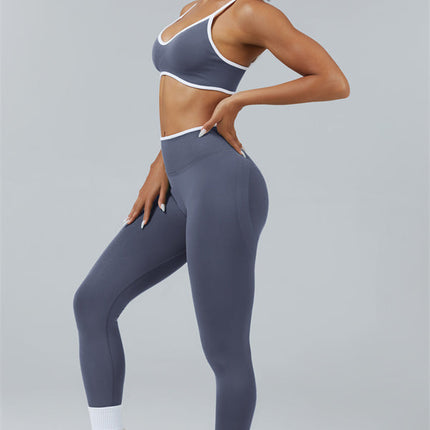 The Elevate Sports Bra Leggings 2-Piece Set