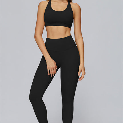 The Elle Form Leggings
