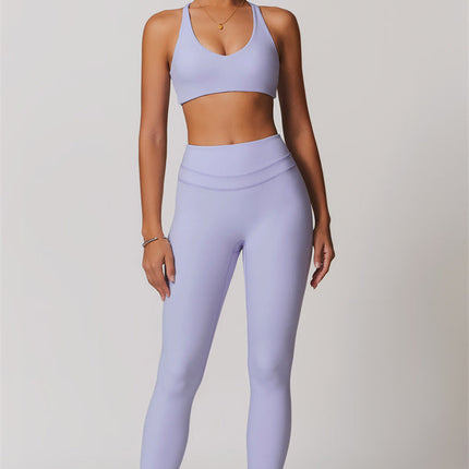 The Enigma Sports Bra Leggings 2-Piece Set