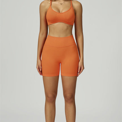 The Prime Sports Bra Shorts 2-Piece Set