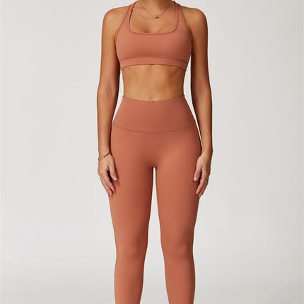 The Epic Leggings