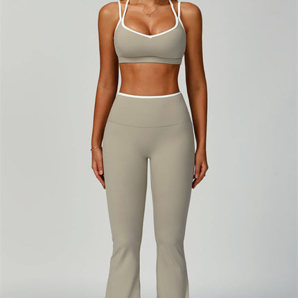 The Quest Sports Bra