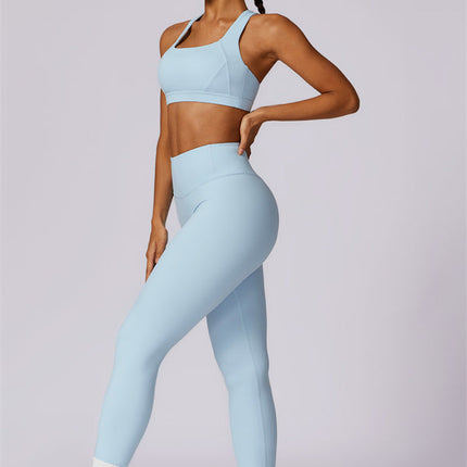 The Eloise Sports Bra Leggings 2-Piece Set