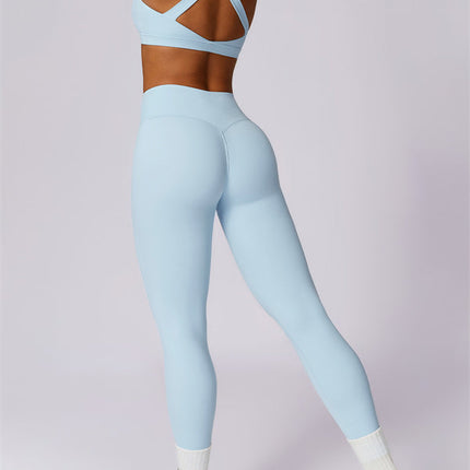 The Eloise Sports Bra Leggings 2-Piece Set