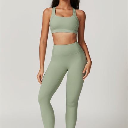 The Eloise Sports Bra Leggings 2-Piece Set