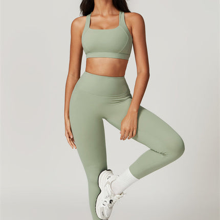 The Eloise Sports Bra Leggings 2-Piece Set