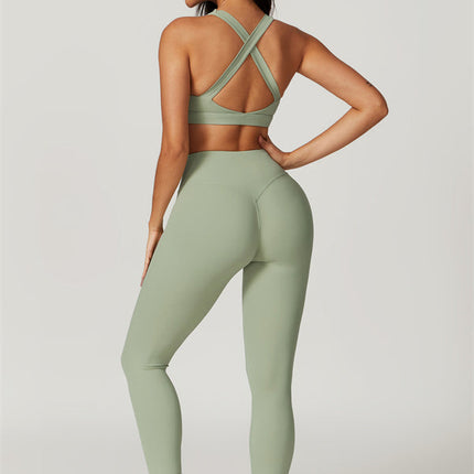 The Eloise Sports Bra Leggings 2-Piece Set