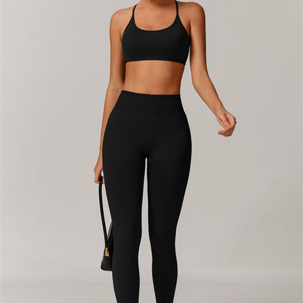The Nova Luxe Sports Bra Leggings 2-Piece Set