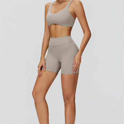 The Butterfly Sports Bra Shorts 2-Piece Set