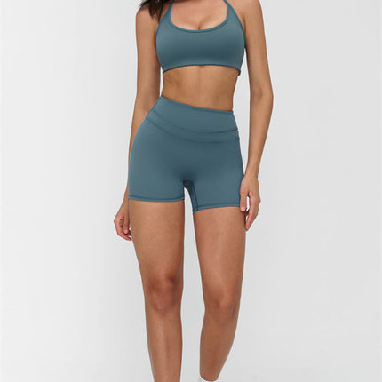 The Stride Sports Bra Shorts 2-Piece Set