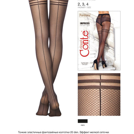 Conte Impress 20 Den - Fantasy Women's Tights with imitation stockings in fine mesh with a seam (17С-80СП)