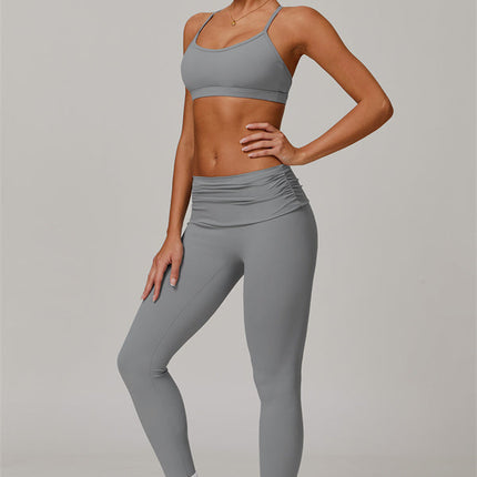 The Juno Star Sports Bra Leggings 2-Piece Set