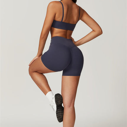 The Sophia Sports Bra Shorts 2-Piece Set
