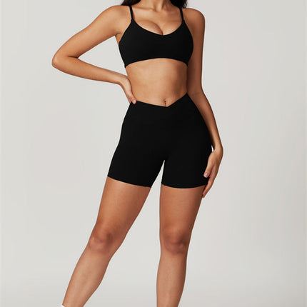 The Sophia Sports Bra Shorts 2-Piece Set