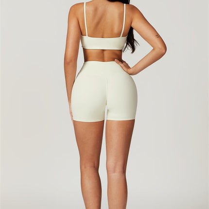 The Sophia Sports Bra Shorts 2-Piece Set