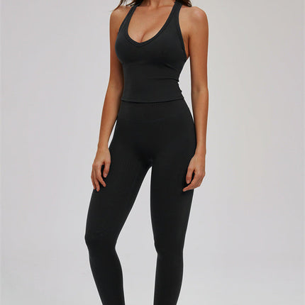 The Svelte Tank Top Leggings 2-Piece Set