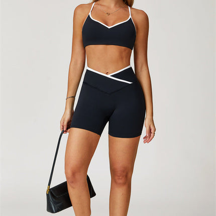 The Boost Sports Bra Shorts 2-Piece Set