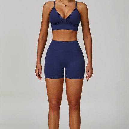 The Empower Sports Bra Shorts 2-Piece Set
