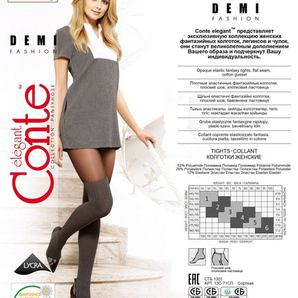 Conte Demi 60 Den - Fantasy Opaque Women's Tights with Imitation Mélange Golfs (13С-71СП)