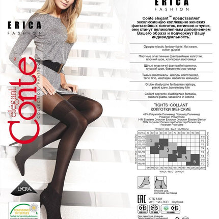 Conte Erica 60 Den - Fantasy Opaque Women's Tights with Imitation Mélange Golfs (12С-7СП)