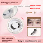 UBS063 / 1pair Eyelash Plus White Clip