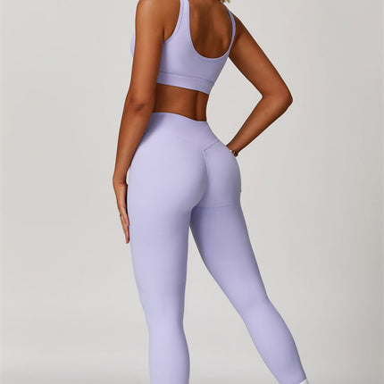 The Lavish Sports Bra Leggings 2-Piece Set