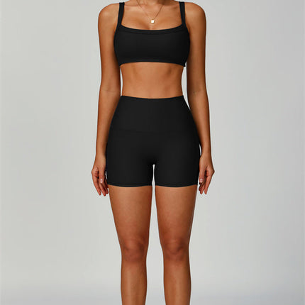 The Burst Sports Bra Shorts 2-Piece Set