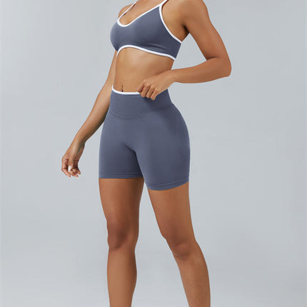 The Elevate Sports Bra Shorts 2-Piece Set
