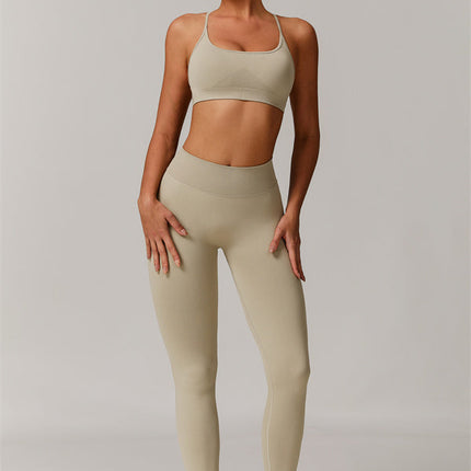 The Nova Luxe Sports Bra Leggings 2-Piece Set