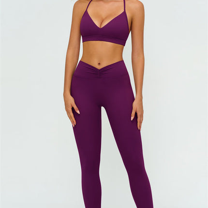The Lushness Y-Back Sports Bra Leggings 2-Piece Set
