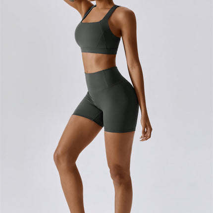 The Eloise Sports Bra Shorts 2-Piece Set