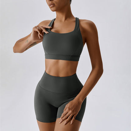 The Eloise Sports Bra Shorts 2-Piece Set